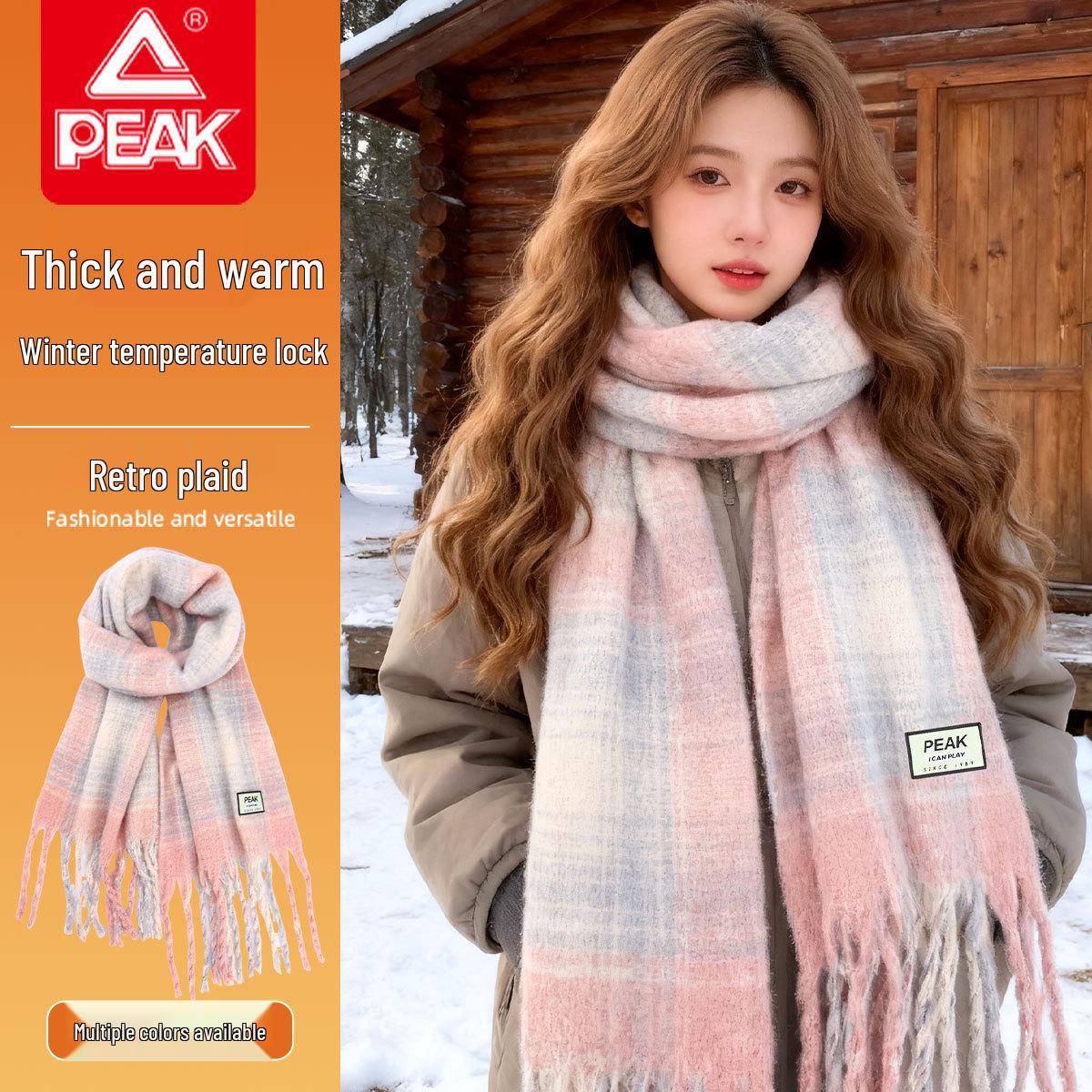 PEAK Winter Korean Plaid Scarf for Men & Women - Versatile, Warm Neck Gaiter & High-End Shawl in Gift Box