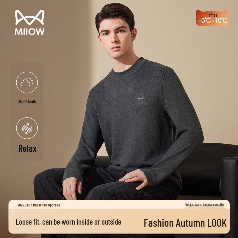 

Mao Ren Men s Quick-Dry Thermal Round Neck T-Shirt XL