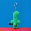 Joguman Brachio Hero Plush Keychain