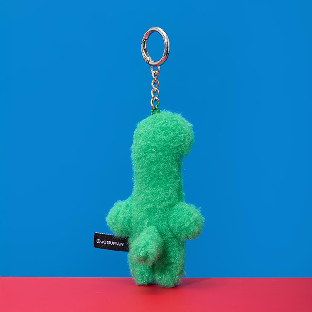 Joguman Brachio Hero Plush Keychain