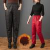 Women's Winter High-Waisted Slimming Diamond-Quilted Casual Pants Solid-Color Casual Cold-Weather Thermal Trousers