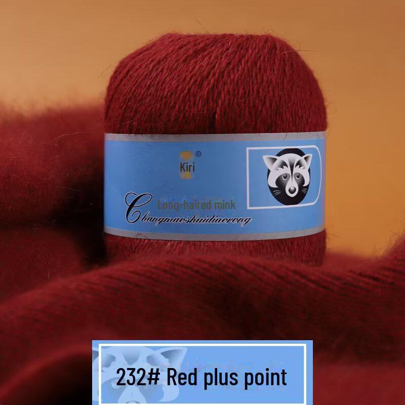 Fire moale de cașmir țesute manual pentru pălării și șaluri, fire de lână de nurcă cu păr lung, de grosime medie, pentru croșetat