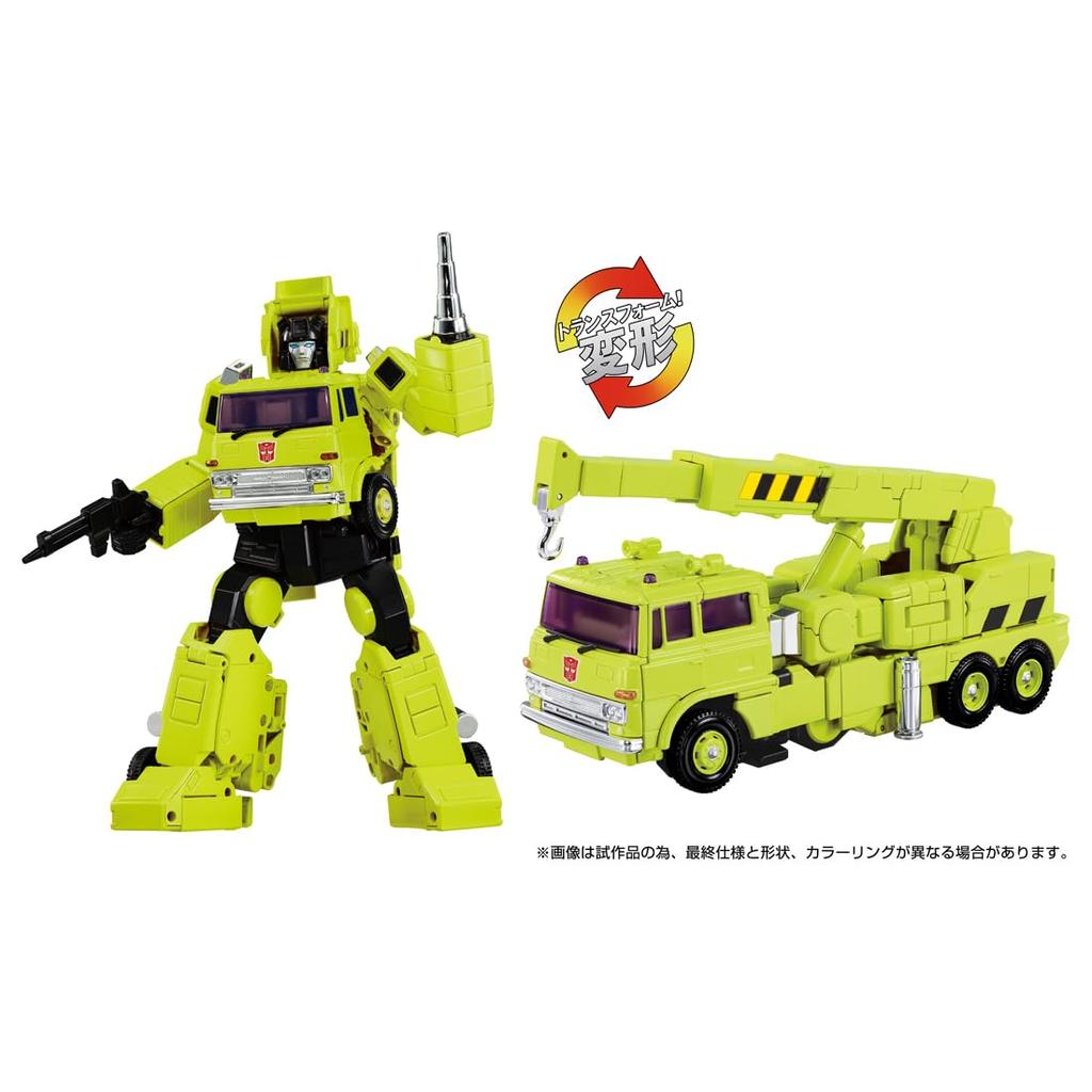 Takara Tomy Transformers Masterpiece G Series Road Hauler T-Spark MPG-18