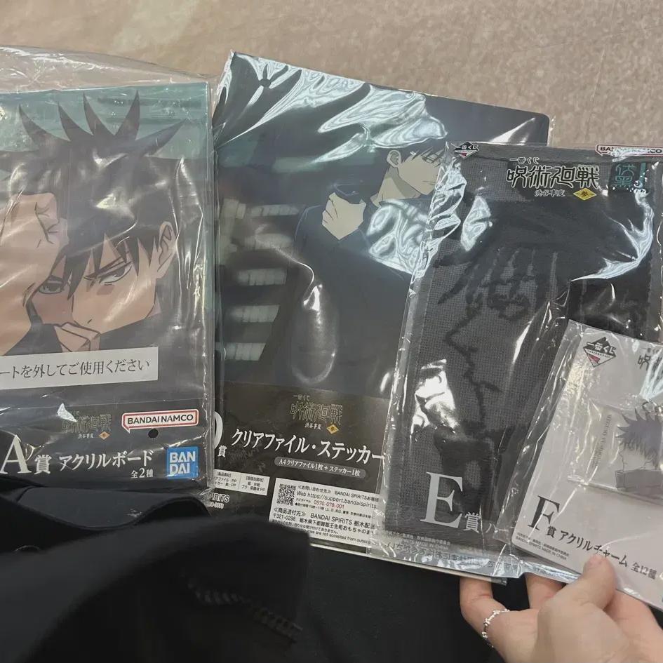 

Набор Ichibankuji Jujutsu Spin A Prize Megumi уже в продаже