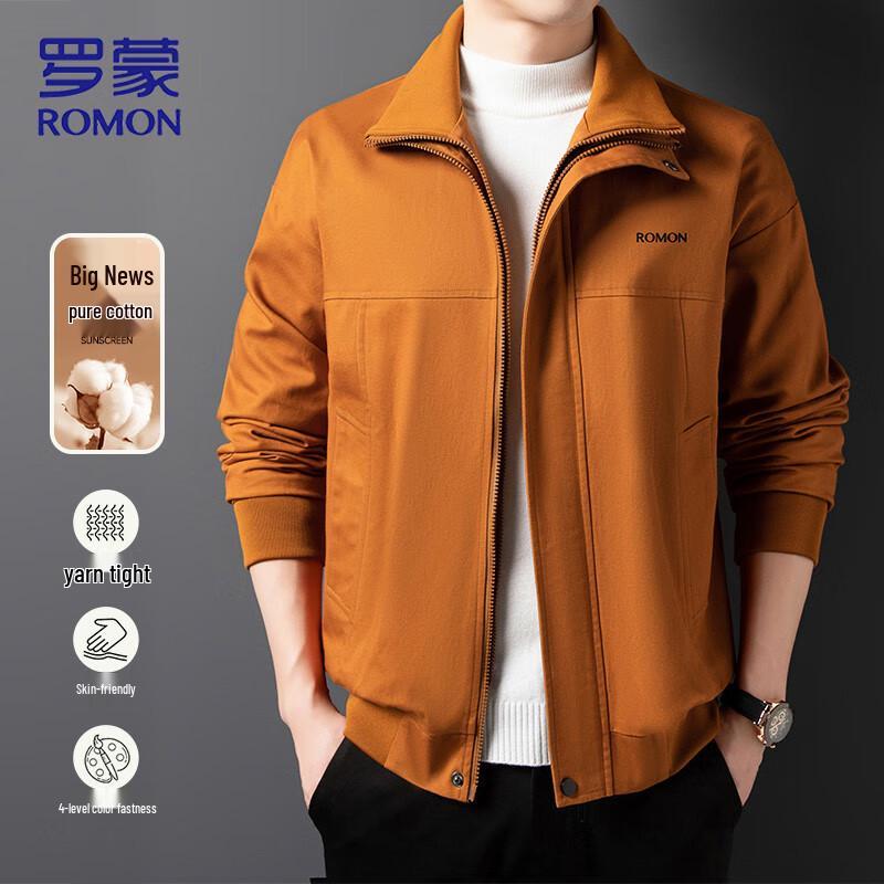ROMON Men s Spring Casual Cotton Jacket XL