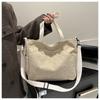 Casual Large Capacity Solid Color Tote Bag Hundred Shoulder Tote Crossbody Bag