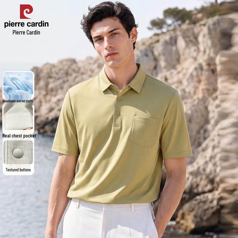 Pierre Cardin Men s Summer Pocket Polo Shirt S