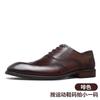 Nuove Scarpe Uomo in Pelle Business Formali da Lavoro Professionali Casual Belle per Matrimonio Sposo di Alta Gamma