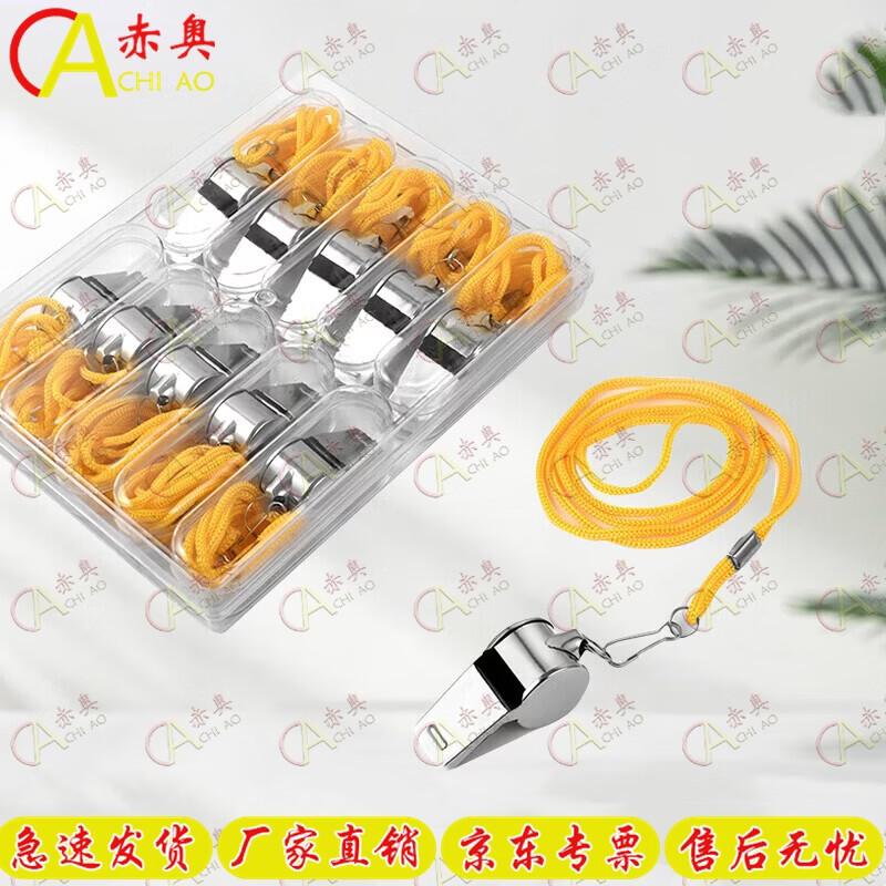 Chi Ao 400M Outdoor Obstacle Training Equipment