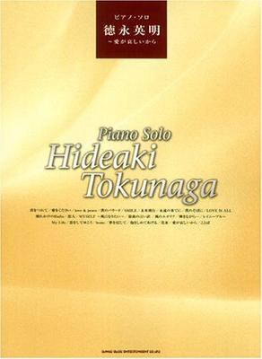 Audio e Video – Album musicali