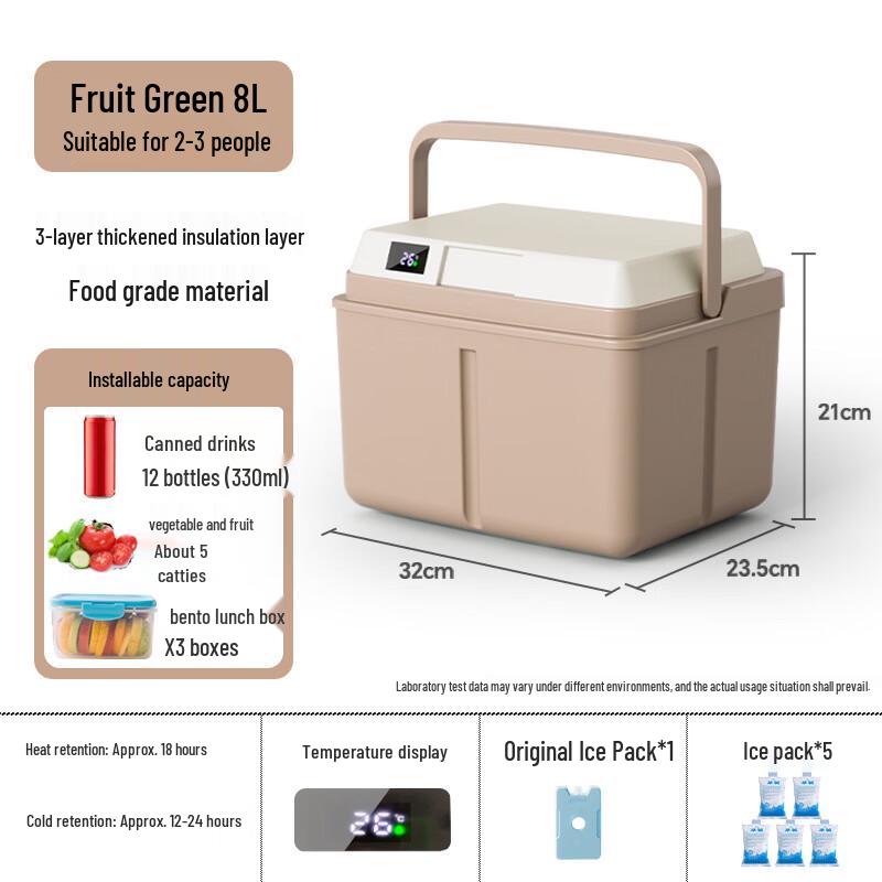 Tiemu Cloud Portable Insulated Cooler Box