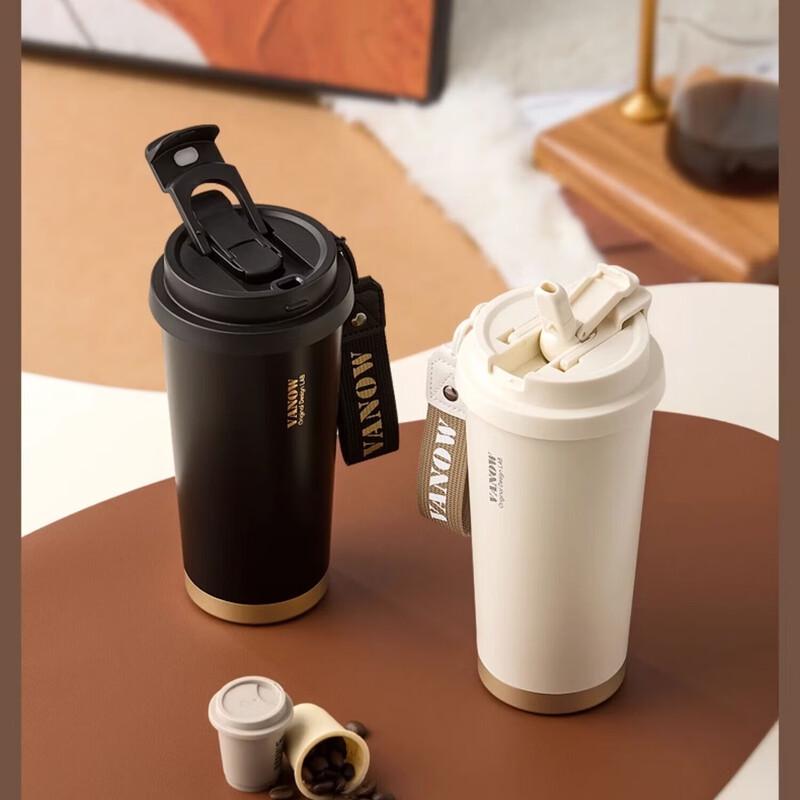 Vanow Ceramic Coated Insulated Coffee Travel Mug