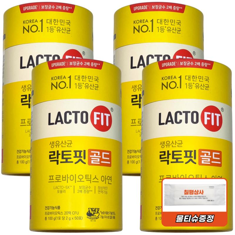 

Chong Kun Dang Geondang Lactofit Live Lactobacillus Gold Probiotics, 100g, 4 units