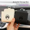 Car Air Vent Storage Box Rhombus Pattern For Citroen C4 C3 C5 C1 C2 Celysee Berlingo Picasso Cactus Aircross Saxo Grand