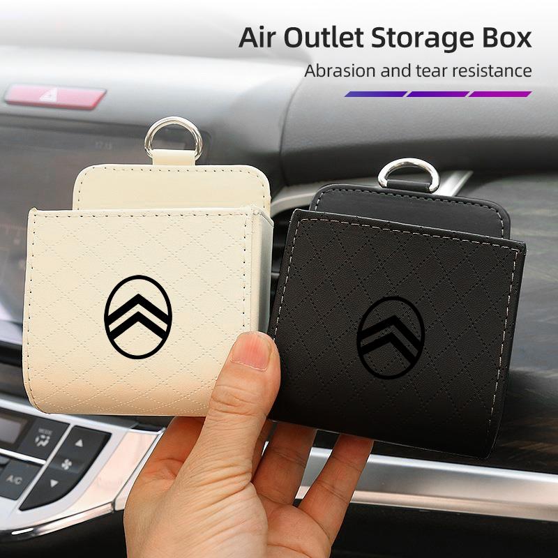Car Air Vent Storage Box Rhombus Pattern For Citroen C4 C3 C5 C1 C2 Celysee Berlingo Picasso Cactus Aircross Saxo Grand