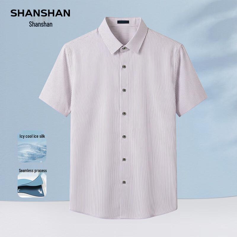 SHANSHAN Men s Striped Seamless Stretch Short-Sleeve Shirt 180
