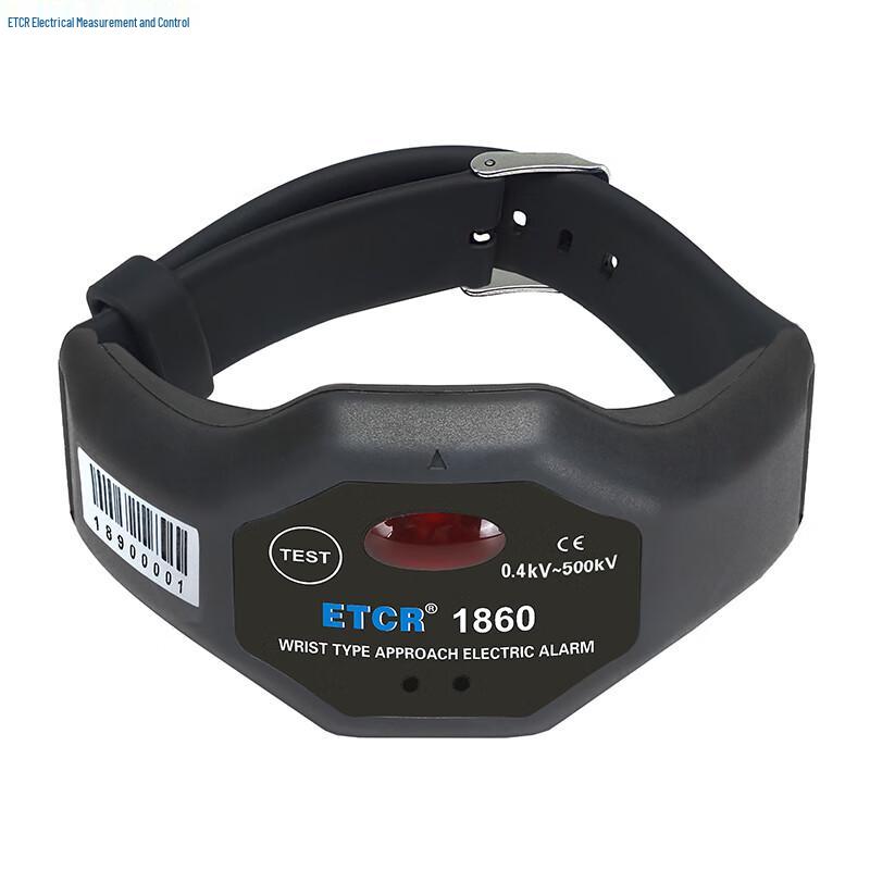 ETCR1860 Wrist High-Voltage Proximity Alarm (CN version)