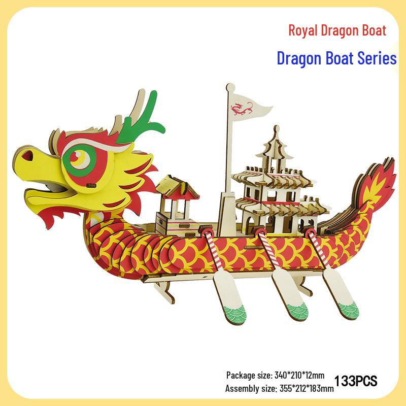 

Деревянный Пазл 3D «Драконья лодка» ручной работы – Подарок и игрушка для фестивального мероприятия