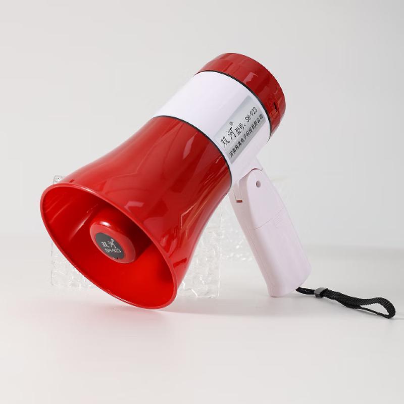 Shuanghe High-Power Handheld Megaphone SH-923 CN plug (adapter included)
