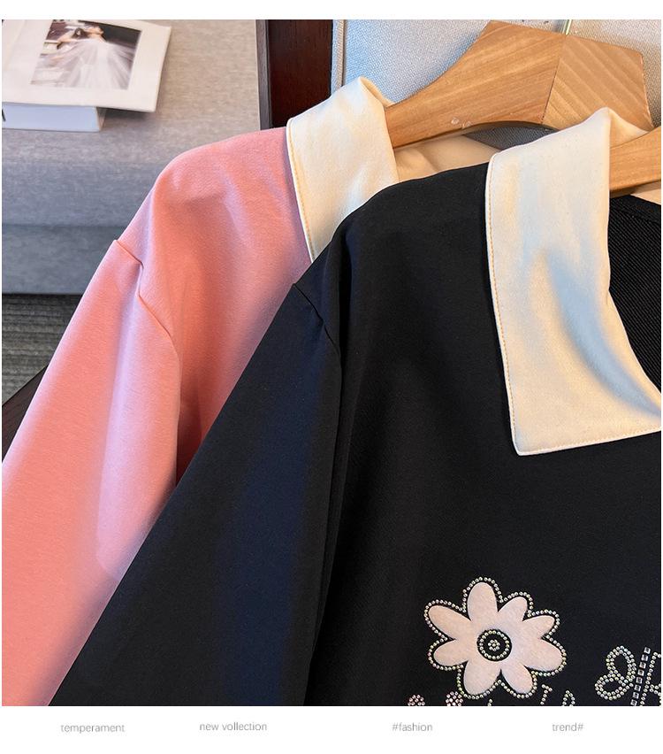 Plus Size Loose Autumn Lapel Hoodie (Chest: 150/160cm, Fits 200-350 Jin)
