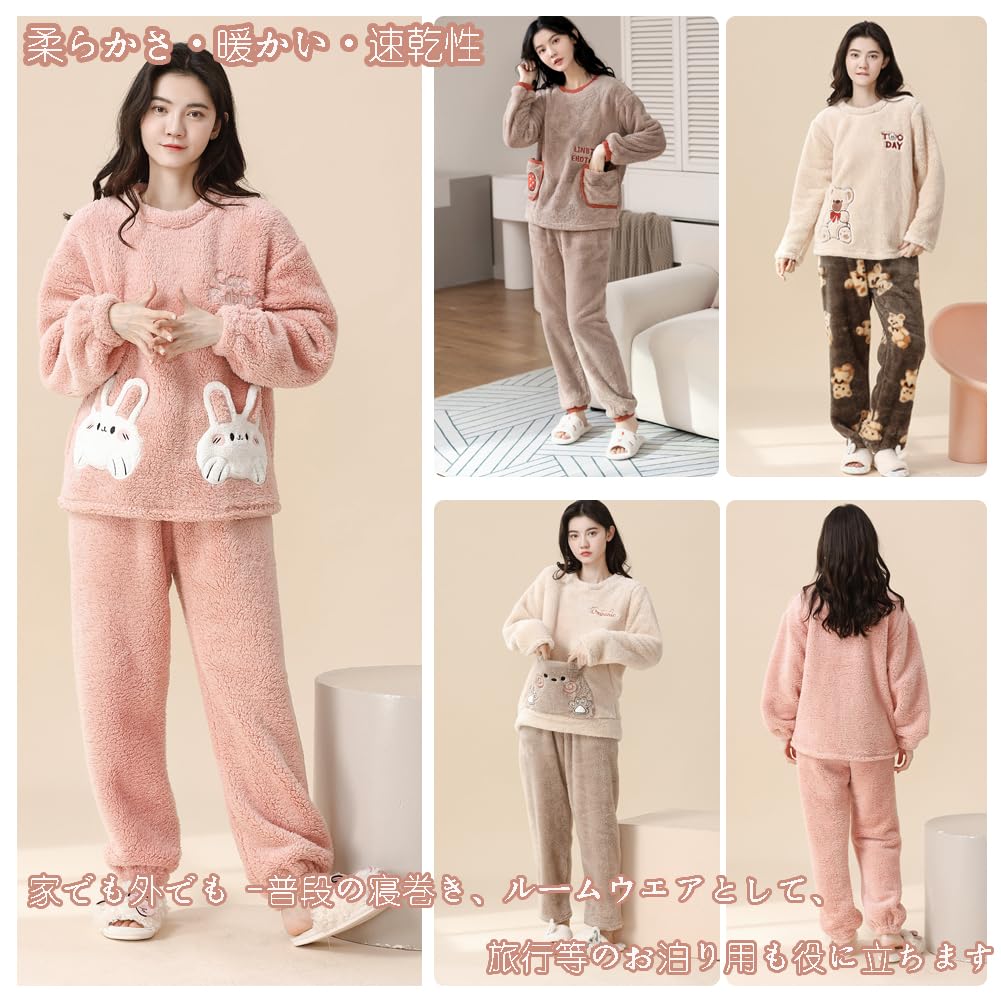 IDOHEMO Long Sleeve Fleece Pajamas with Perfect for and Size XL Women's Blanket, Spring, Autumn, Winter, Pink,