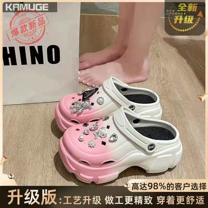 Internet Celebrities Gradually Change Thick-soled Hole Shoes Women Summer Wear New Fashion Pearl Heightening Non-slip Bag Head Cool Slippers