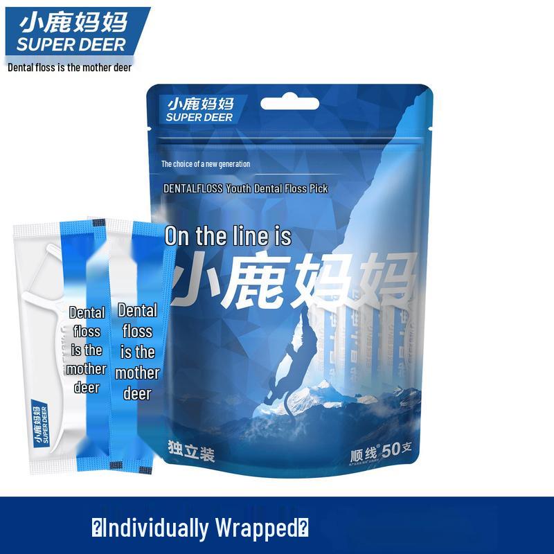 FAWNMUM Ultra-Fine Portable Dental Floss