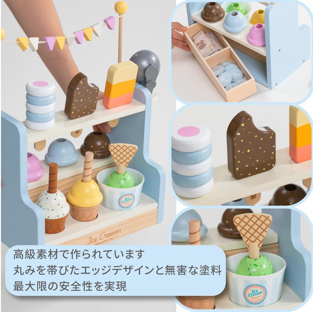 UMU Wooden Ice Cream Play Kitchen Set - Toddler Role-Playing Set, Kitchen Play Set, Wooden Food Toys, Educational Toy, 37 Pieces Total Ages 3-6,