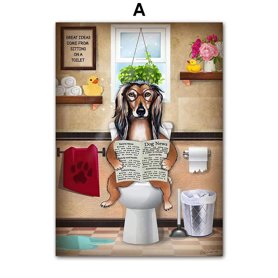 Cartoon Dog Mole Hamster Newspaper Wall Art Posters Prints Nordic Canvas Painting Animal Pictures For Bathroom Toilet Home Decor