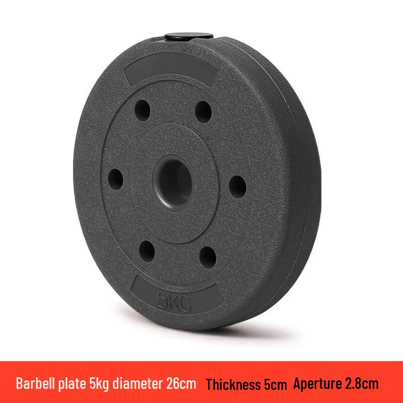 Yuying Rubber-Coated Barbell/Dumbbell Weight Plates