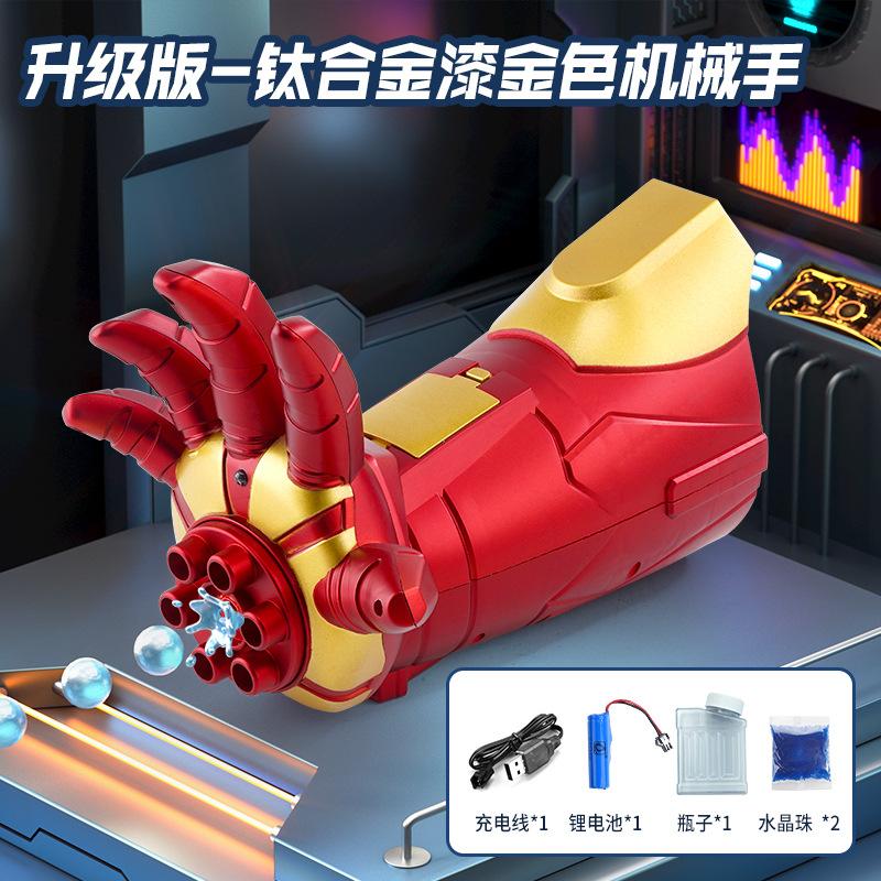 Iron Hero Electric Repeater Children'S Toy, Water Bomb Mechanical Glowing Arm, Wearable