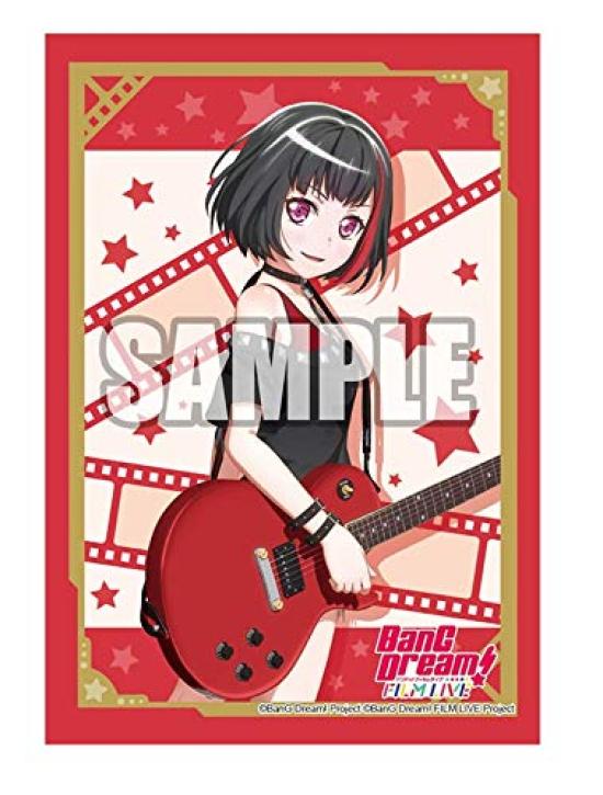 Bushiroad Sleeve Collection Mini BanG FILM LIVE Vol.470 Dream! "Mitake Ran"