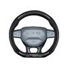 Lynk & Co 03 Steering Wheel Cover: Carbon Fiber Special Grip, Fits Models 01-09