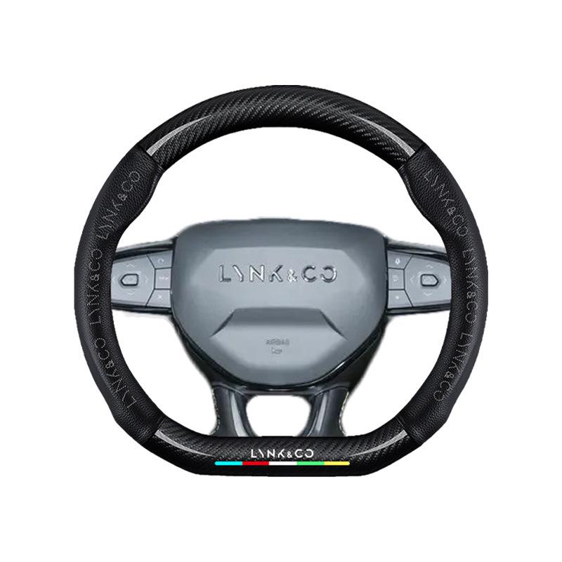 Lynk & Co 03 Steering Wheel Cover: Carbon Fiber Special Grip, Fits Models 01-09