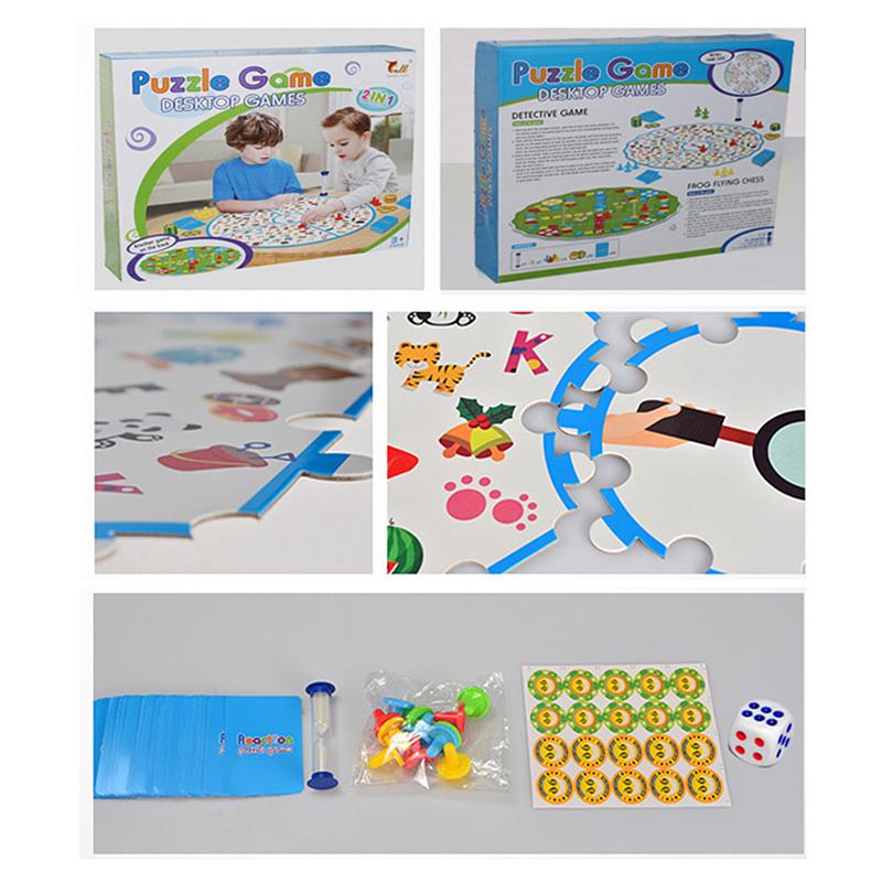 Two-in-one Child Focused Responsiveness Training Table Game Detective Finding Plane Chess 