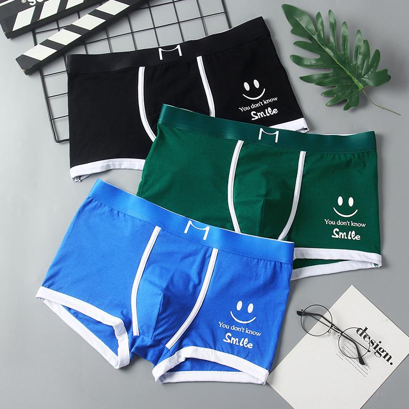 Herren Smiley Persönlichkeit Boxershorts für Teenager - Atmungsaktive und sportliche Sommerunterwäsche mit mittlerer Bundhöhe