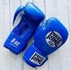 PRIZE RINGPrize Ring Boxing Gloves “Professional SS Blue 8oz