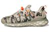 Web Boost Ivy Park x Web Boost Originals 'Camo' ID5096