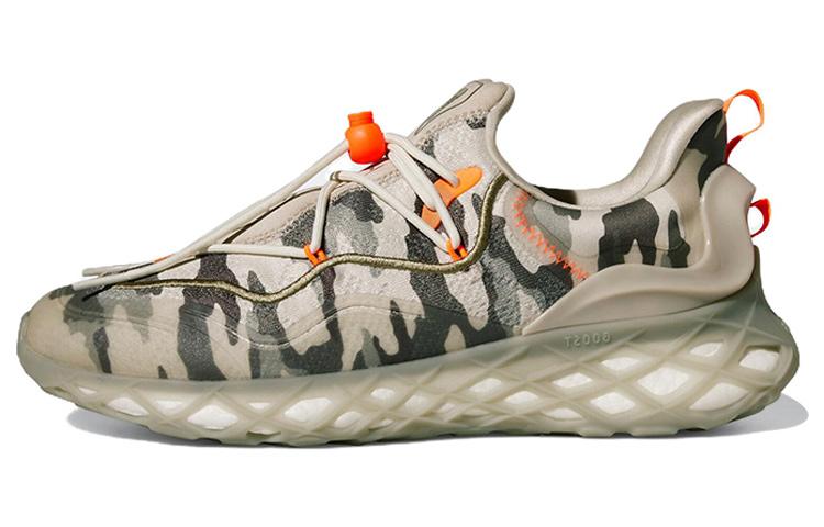 Web Boost Ivy Park x Web Boost Adidas Originals  Camo  ID5096 36