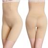 Dámské tvarovací šortky s vysokým pasem prodyšné tvarování těla pro hubnutí bříška Spodní prádlo tvarování kalhotek