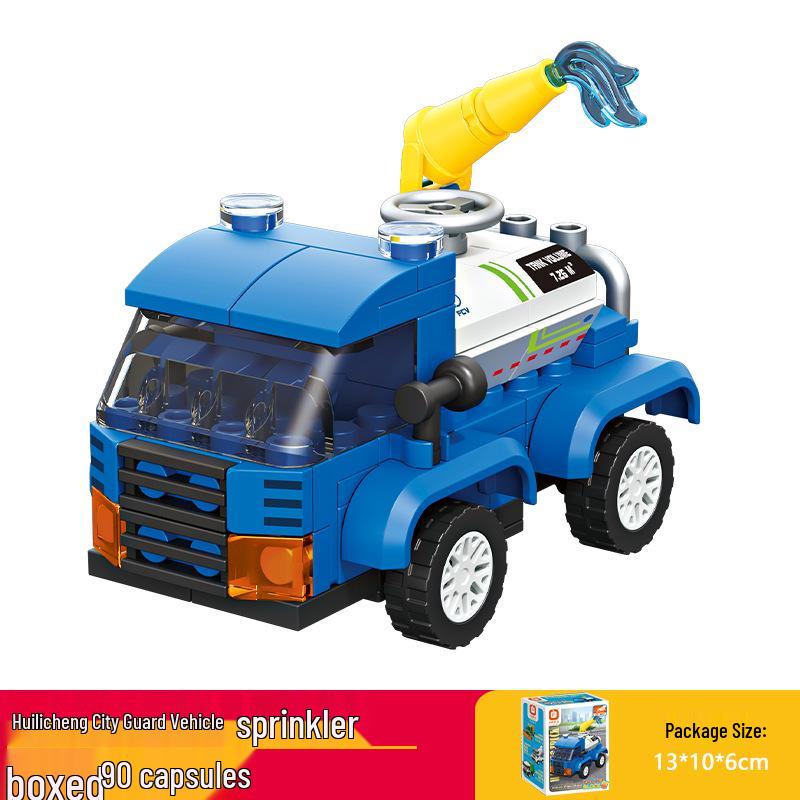 Fang Cheng Educational Building Blocks City Guard Car Puzzle Toy for Boys