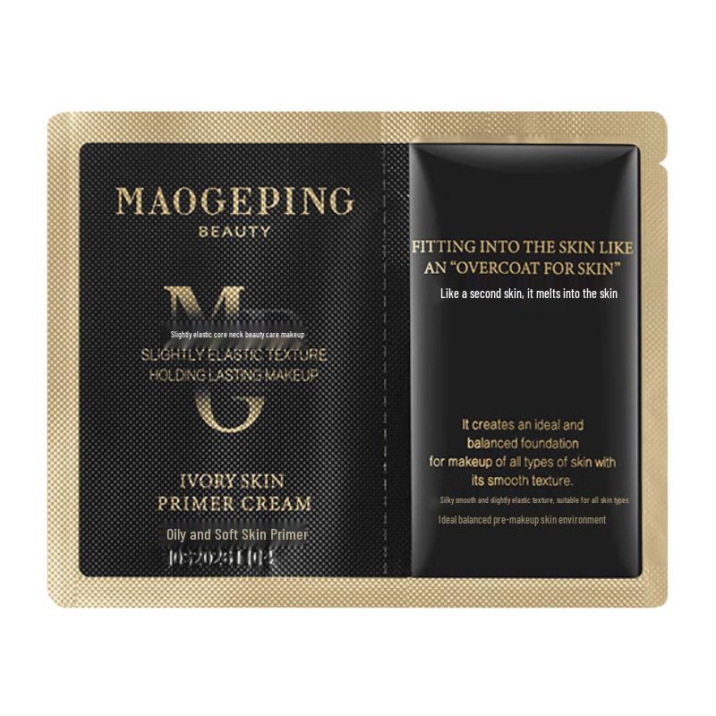Mao Geping Soft Skin Primer