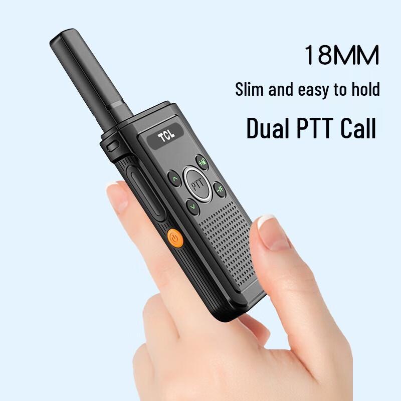 TCL HT16 Professional Two-Way Radio Pair (CN version)