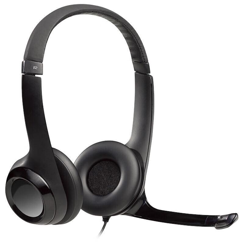 Logitech H390 USB Wired Headset