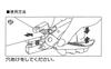KOKUYO Eyelet 15 5mm hole Punch, sheets, diameter, HIN-M200
