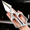 Multipurpose Stainless Steel Kitchen Scissors Sharp Household Food Scissors for Chicken Bones Fish Meat Kitchen Accessory5