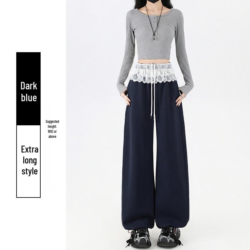 Lace Mesh Patchwork Drawstring Women's Wide-Leg Pants - Spring Comfort, Lazy Style, Versatile & Trendy Sweatpants.