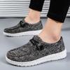 Breathable Slip-On Canvas Sneakers for Men - Non-Slip Shoes for Spring and Summer