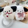 DIY Cute Plush Flying Ear Dog Pendant Charm Keychain Gift GJ028