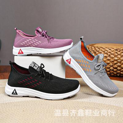 Calzado para hombre – Zapatillas deportivas